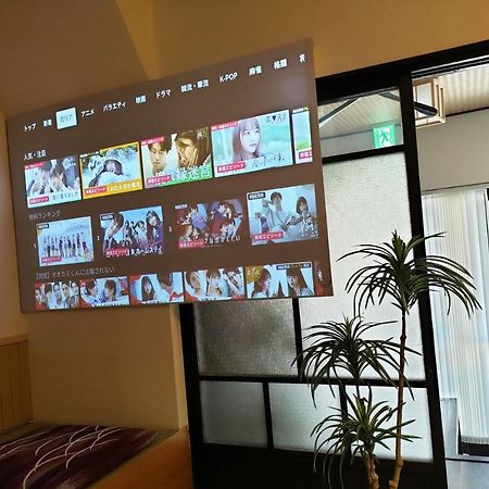 Kyoto Villa Fuka Екстер'єр фото