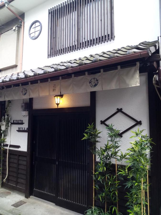 Kyoto Villa Fuka Екстер'єр фото