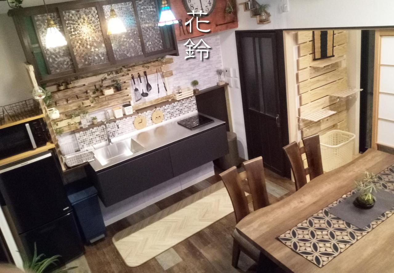 Kyoto Villa Fuka Екстер'єр фото